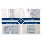 SPT 8-inch DC Energy-saving Fan SF-0808BC, , large