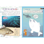 Play&LEARN, , large