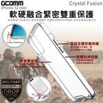 GCOMM iPhone 12 mini (5.4吋) 晶透軍規防摔殼 Crystal Fusion, , large