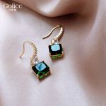 【Gulicc 】, , large