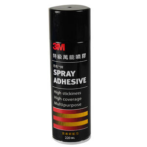 3M super 77 spray adhesive
