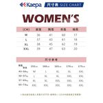 Kaepa女運動機能衣 大LOGO印花 KA2104, , large
