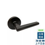 水平鎖 加安牌 台灣製  磨砂銀色 LB1X203 通道鎖 門鎖 把手 通道鎖 圓套盤 方套盤, , large