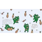 [小牛頓]逗逗鎮幼兒氣象繪本：身邊的天氣(共6冊) 適合3-8歲 平裝全彩 首套幼兒氣象繪本, , large