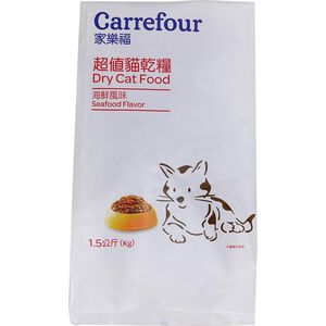 C-Dry Cat Food (seafood)1.5