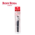 【千康購物網】ROSY ROSA 臥蠶遮瑕專用刷組2入, , large