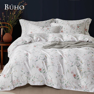 BUHO "Spring Man" 60-count 100% TENCEL pure Tencel full-covered cotton dual-purpose quilt winter bag set - double