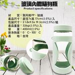 GS MALL 台灣製造 不鏽鋼餐盒+玻璃水壺 隨機色 玻璃水壺 玻璃瓶 隨身瓶 保鮮盒 便當盒 不鏽鋼便當盒 餐盒, , large