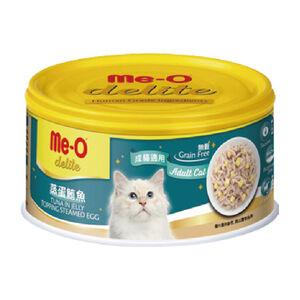 TUNA IN JELLY TOPPING STEAMED EGG80g