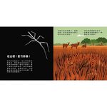 HOLIU CREATIVE CO.,LTD, , large