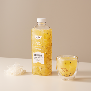 Pineapple Passion Fruit
