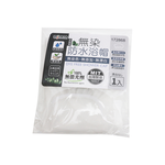 米諾諾無染防水浴帽-12入, , large