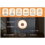 SPT 尚朋堂 16吋定時碳素電暖器 SH-8868C, , large