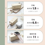 【Leo手機周邊專賣店】KINYO 5 in 1自帶AC迷你萬能行動電源 /  KPB-2652  / 粉色, , large