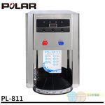 POLAR 普樂 不鏽鋼溫熱自動補水(開飲)機 PL-811, , large