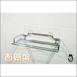 [Beargood sticker] Tissue Box Holder (Chrome-Plated Steel), , large