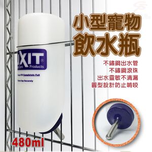 GS MALL 美國製造 LIXIT 寵物飲水瓶 附彈簧掛繩 480cc 寵物飲水瓶 寵物飲水器 飲水器 LIXIT