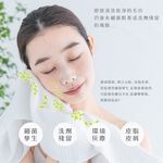 【千康購物網】CICIBELLA抽取式洗臉巾60抽-加厚版(3包入), , large