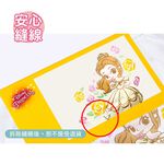 【Disney 迪士尼】 迪士尼公主 純棉女童內褲 (2入組) ｜旺達棉品 童內褲 PR-CG006, , large