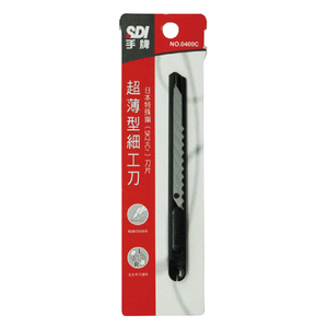 【SDI 手牌】超薄型 細工刀 美工刀 /支 0400C