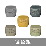 Absodry 乾乾好免插電除濕器 Series 3(包色組), , large
