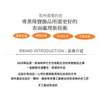 【A&R】莫桑鑽幸運草手鍊款64分附精美禮盒, , large