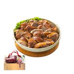Wan-Luan Boiled Pork Leg, , large