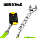 [LightWay錸崴] ONE STEP 工具袋快速扣具(公母扣組)/0610R003, , large