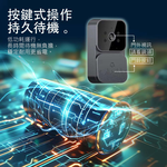 [HANLIN]-DORM10 自帶螢幕 無線視訊門鈴 充電 家用視訊 監控門禁 高清智慧貓眼 門鏡 電鈴, , large