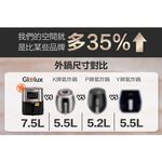 【Glolux】, , large