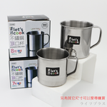 樂司/304不鏽鋼口杯-無蓋-8cm-2入, , large