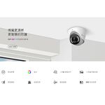 TP-LINK 2入組合 昌運監視器 VIGI C455 500萬 全彩紅外線半球監視器 PoE網路監控攝影機, , large