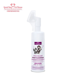 [GBPH好寶貝] 寵物癢癢舒敏腳掌清潔慕斯 150ml, , large