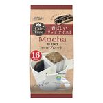 Cafe Time Mocha Coffee, , large