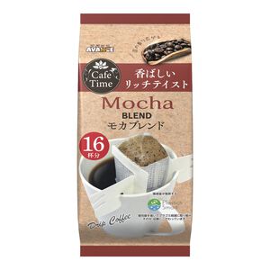 Cafe Time Mocha Coffee