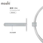 Moshi Integra USB-A to Lightning 充電線 傳輸編織線（1.2 m）iPhone充電線, , large
