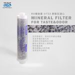 ECOM FILTER, , large