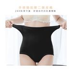 【K's凱恩絲】莫代爾魔塑收腹提臀超高腰內褲 (時尚黑), , large
