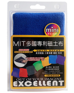 利曼國際 MIT多國專利磁土布 台灣之光 汽車美容磁土 去除鐵粉 飛漆 工業落塵 打蠟必備 黏土 洗車精, , large
