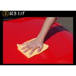 Luxury Gloss, , large