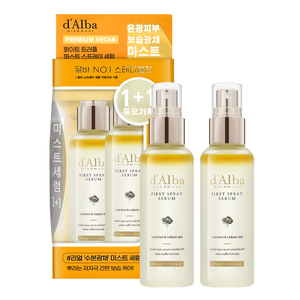 【d'Alba 黛爾珀】白松露保濕噴霧 100ml*2