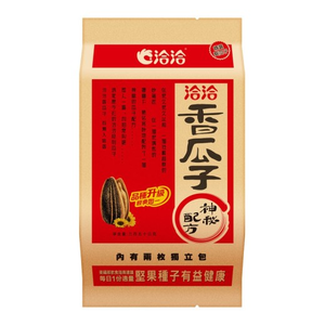 Cha-Cha Sunflower Seed