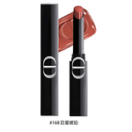 【DIOR】 迪奧巨星持色唇膏 2.2g #168, , large
