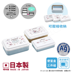 【百科良品】日本製  便當零食盒 保鮮餐盒 抗菌加工Ag+(三件組)-任選款 凱蒂貓/哆啦A夢, , large