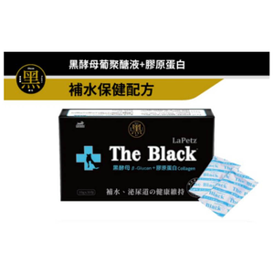 【拉拉寵物小舖】LaPetz 樂倍 保養液 30入/盒 寵物保健 The Black 犬貓適用