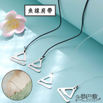 [夢巴黎] 魚線肩帶 透明肩帶 隱形肩帶 肩帶 內衣肩帶 肩帶防滑 細肩帶 隱形肩帶 替換內衣肩帶 禮服 平口洋裝, , large