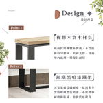 【Hampton 漢汀堡】奧迪斯實木椅凳-原木色-120cm, , large