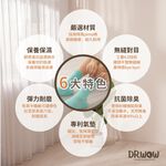 【現貨】MIT台灣製 嫩Q膠原蛋白護足襪 3/4襪 (膠原蛋白/護足襪/專利氣墊/保養保濕/抑菌消臭), , large