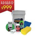 car supplies, , large