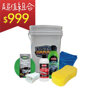 car supplies